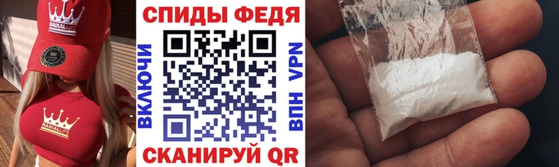 Амфетамин VHQ  Купить  Дагестанские Огни 