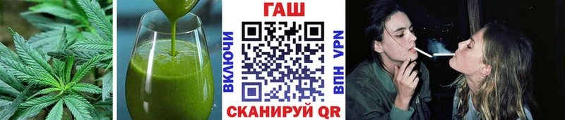 Купить  Дагестанские Огни  Печенье с ТГК конопля 
