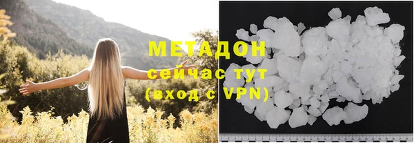 дурь Заволжье