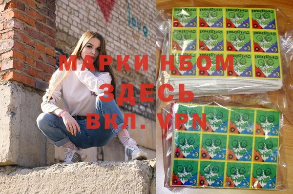 метадон Заводоуковск