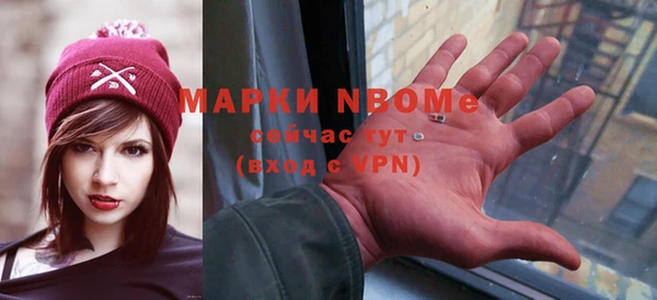 мдпв Заволжск