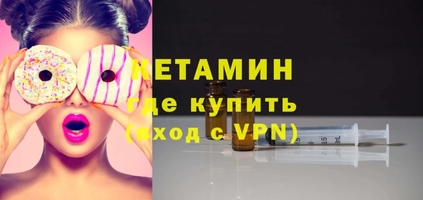 дурь Заволжье