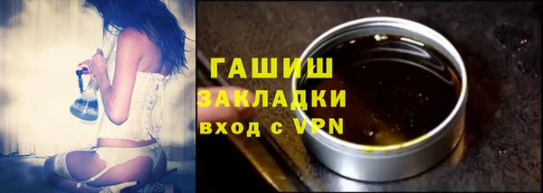 мдпв Заволжск
