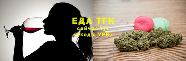 дурь Заволжье