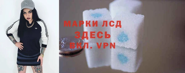 мдпв Заволжск