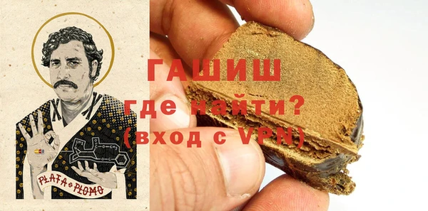 метадон Заводоуковск