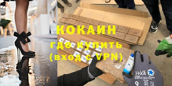 мдпв Заволжск