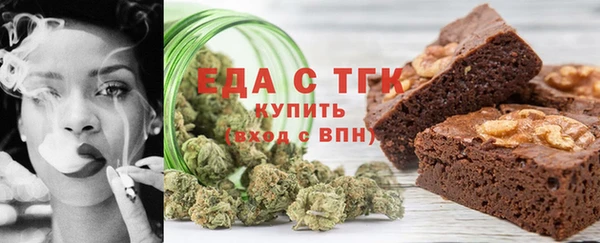 метадон Заводоуковск