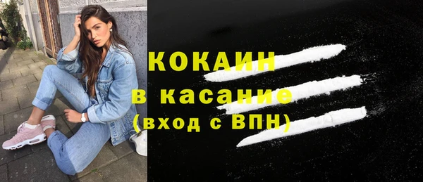 мдпв Заволжск