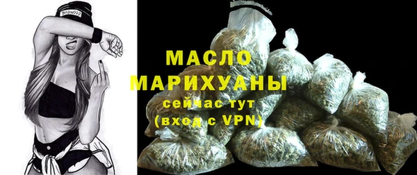 дурь Заволжье
