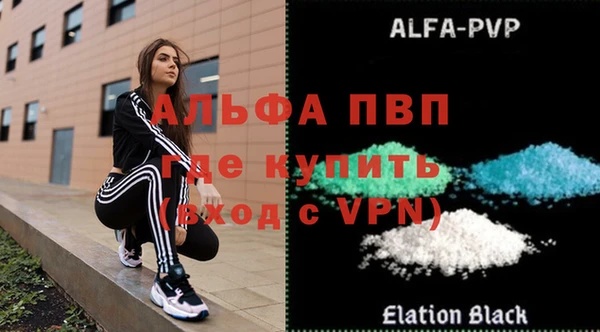 мдпв Заволжск