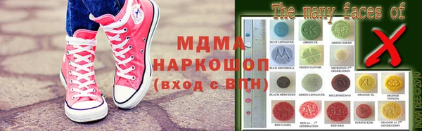 метадон Заводоуковск
