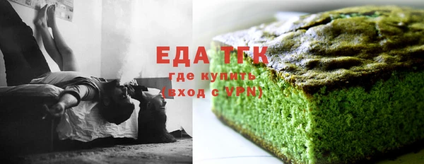 метадон Заводоуковск