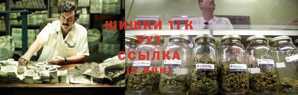 дурь Заволжье