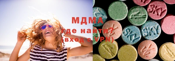 мдпв Заволжск