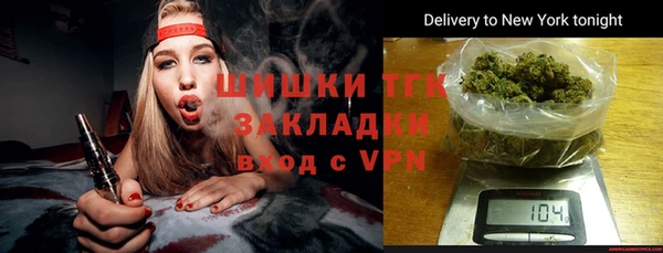 мдпв Заволжск