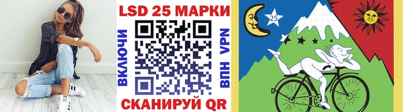 Марки N-bome 1500мкг Дагестанские Огни